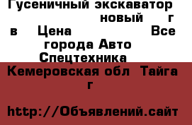 	Гусеничный экскаватор New Holland E385C (новый 2012г/в) › Цена ­ 12 300 000 - Все города Авто » Спецтехника   . Кемеровская обл.,Тайга г.